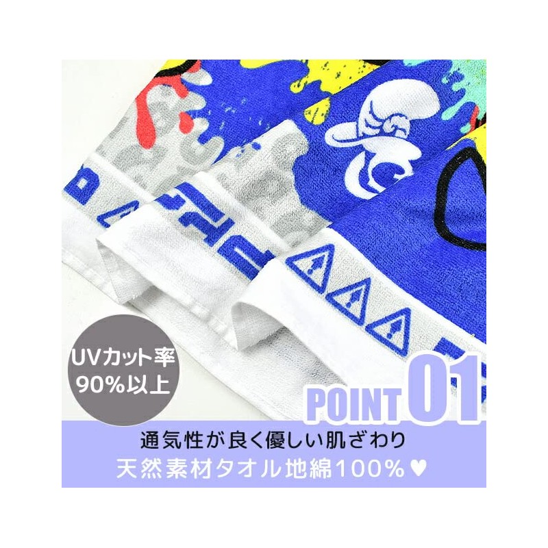 Wrap Towel, Wrap Towel, Changing Towel, Character, Kids, Boys, Girls,