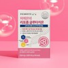 피에몬테 리포좀 고함량 글루타치온 저속노화 600mg Piedmont Liposome High-Content Glutathione