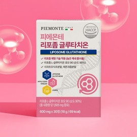 피에몬테 리포좀 고함량 글루타치온 저속노화 600mg Piedmont Liposome High-Content Glutathione Slow Aging 600mg