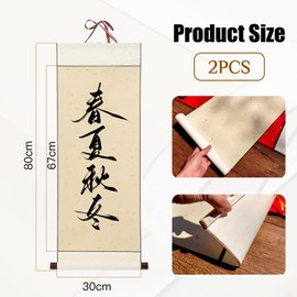 Hugwish 2 x Chinese Scroll Calligraphy Empty Hanging 80 x 30 cm Scroll Rice Paper for Chinese Calligraphy Painting (Golden)