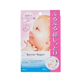 MANDOM Barrier Repair Facial Mask Series | 5 sheets - Smooth