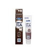 Mouth Pure, Oral Care Gel, Coffee Flavor, 1.4 oz (40