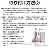 SEIWA Car Door Molding Trim
