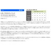 TIEMCO Line TIEMCO LDL Fluorotippet 3X