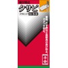 Senkichi #7 Anti-Shedding Wedge, 2.2 x 7.1 x 2.1 inches