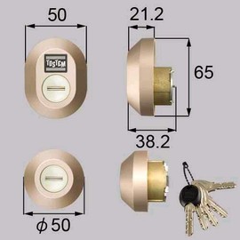 LIXIL (rikusiru) TOSTEM Door Lock Set (Miwa DN Cylinder) syaingure- Z – 1 A2 – dctc