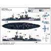 Trumpeter TRU06711 Model Kit, Various