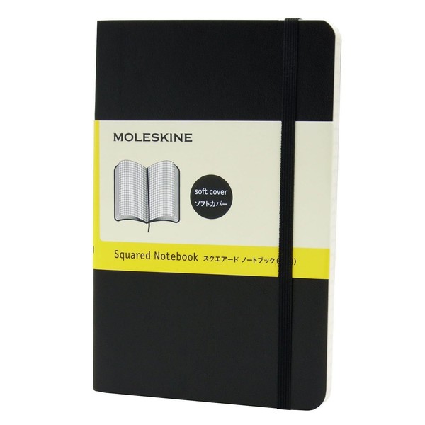 Moleskine Classic Notebook QP612, Soft Cover, Grid, Pocket Size, Width