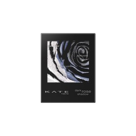 Kate Dark Rose Shadow Eye Shadow