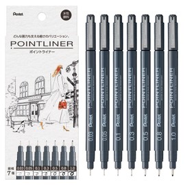 Pentel S20P-7STA Water Based Pen, Millimeter Pen, Point Liner, Set of 7 Line Widths, Black