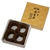 Gyoshodo Incense Incense Incense Agarwood Coal, Horseshoe Shape, Small 20