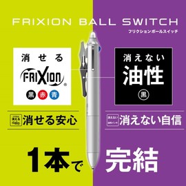 PILOT FriXion Ball Switch FriXion Ink 0.38mm (Black, Red, Blue) + Permanent Ink 0.5mm (Black) Black Barrel LB31FBS1B Erasable Tri-Color Ballpoint Pen + Non-Erasable Ballpoint Pen Pilot
