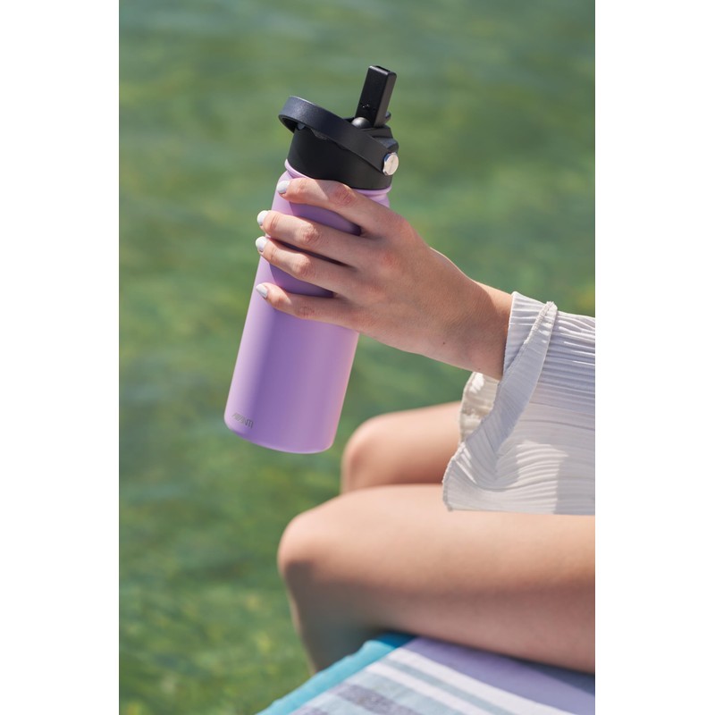 Avanti HydroSport Sipper Insulated Water Bottle, 550ml - Lavender