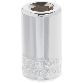 CRAFTSMAN Socket, 1/4-Inch Drive Bit Adapter (CMMT44955)