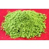 Powdered Brown Rice Tea, 7.1 oz (200 g), Commercial Use,