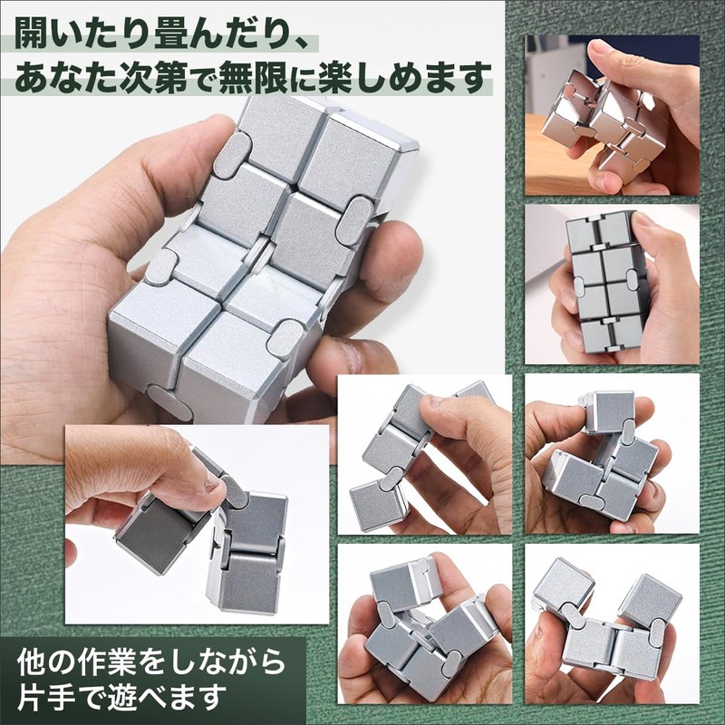 SALUDABLE Fidget Cube Infinity Cube Infinity Stress Relief Toy Set