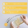 Marna (Marna) Butter Case with Non-Stick Blade and Cutter (Storage