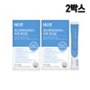 Youth middle school student lactic acid bacteria powder test taker high school student lactic acid bacteria / 청소년 중학생 유산균 가루 수험생 고등학생 유산균