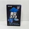 Pull-up 373 direct film type 87.6% high purity saponin content Jeonchisam root extract powder (41286372) / 풀업 373 다이렉트 필름형 87.6% 고순도 사포닌 함량 전칠삼뿌리추출물분말 (41286372)