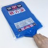 Japax JNL463 Trash Bags, Blue, 10.9 gal (45 L), Height