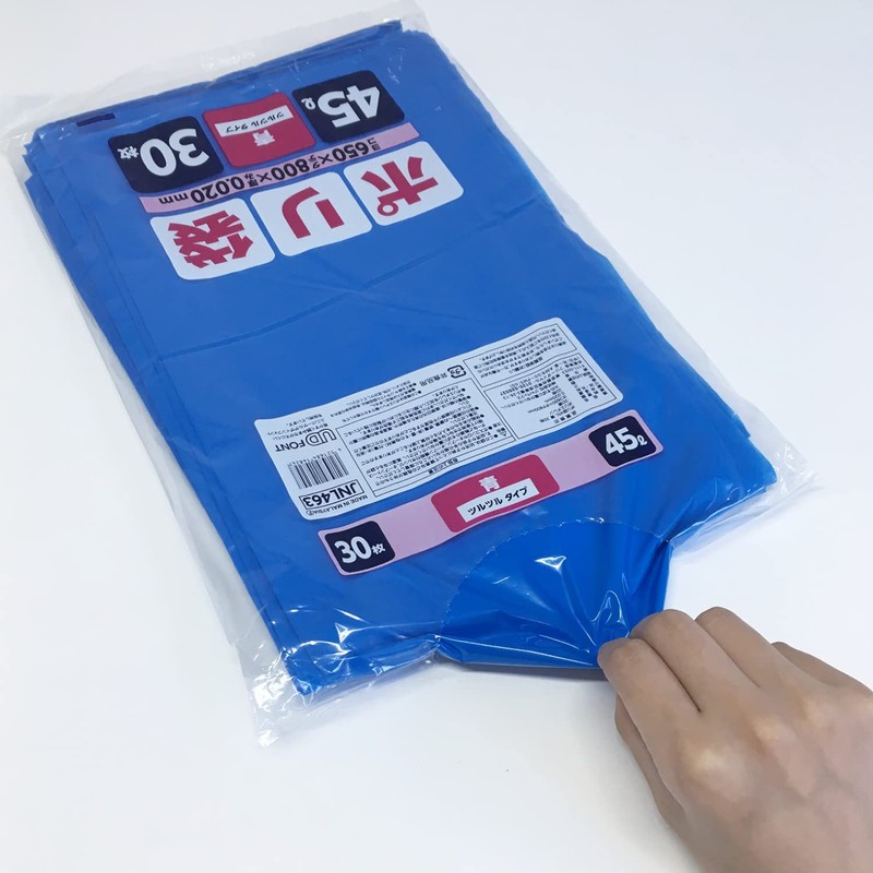 Japax JNL463 Trash Bags, Blue, 10.9 gal (45 L), Height