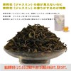 Jasmine Tea Leaf Marika Tea Guangxi Province Hengxi Province Jasmine