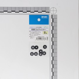 INEX MA-024A Anti-Vibration Rubber Washer