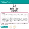Popberry Zero Spot Patches, 54 Patches x 3, Acne Patches,