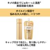 Aqua Label Treatment Lotion (Oil In), Moist Released February 24,