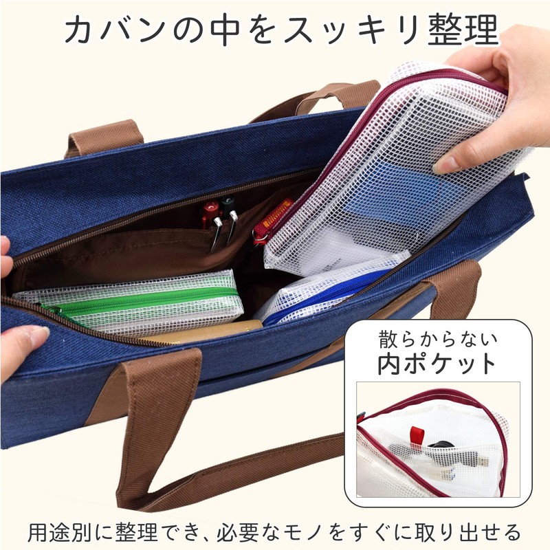 Notum UNCM-B#19 Mesh Case with Gusset, Clear, Passbook Size, Red