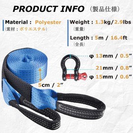 YAPJEB Universal Tow Rope 16.4 ft (5 m) Max Load 10 Tons for Car Tow Strap Emergency Escape Prevention U-Shaped Shackle Hook Tow Belt High Strength Heavy Duty for Car Snow Road Accident Failure