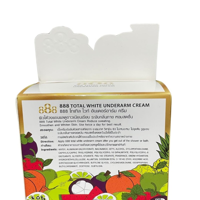 888 Total White Underarm Cream