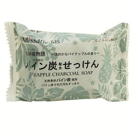 Pine Pine Charcoal Soap with Hyaluronic Acid