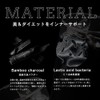 【満天屋-MANTENYA】ブラックスムージー ダークチョコレート風味 200g（ 炭 ダイエット パウダー 食用 置き換え チャコール MCT