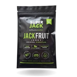 Super Jack Vegan Jackfruit Jerky (Pack of 4)