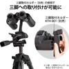 Kenko 020395 UltraVIEW Binoculars 6x30WP Porro Prism 6x 30 Cal