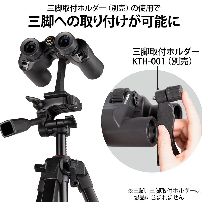 Kenko 020395 UltraVIEW Binoculars 6x30WP Porro Prism 6x 30 Cal