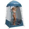 OutdoorMaster Privacy Shower Tent Changing Room Camp Toilet Shelter for
