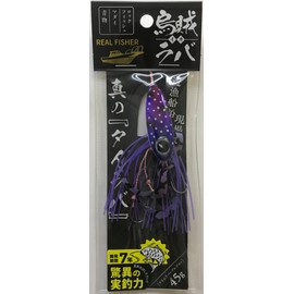 Real Fisher Real FISHER Wobble Mule, 1.6 oz (45 g), Keimura Purple Glow