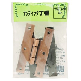 WAKI an antique Rifles # antexikkukappa- TW