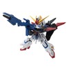 NXEDGE STYLE Mobile Suit Z Gundam MS UNIT Z Gundam