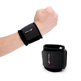 KP Victos Neoprene Wrist Support (Free Size) Compression Wrist Brace Sports Band 3ea