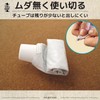 ozgram Tube Squeezer Tube Roller Squeezer Extruder Toothpaste Gray Dye