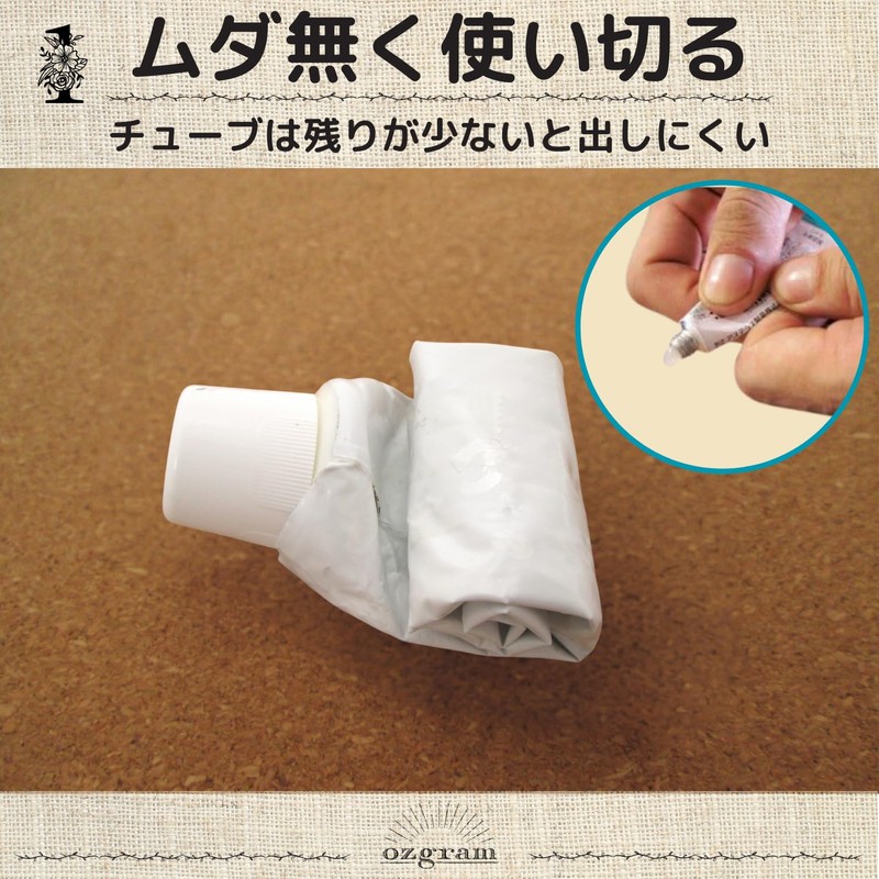 ozgram Tube Squeezer Tube Roller Squeezer Extruder Toothpaste Gray Dye