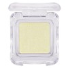 2AN Pure Glassy Highlighter 2.7g, YL01 Lemongrass, 1 piece / 투에이엔 퓨어 글래시 하이라이터 2.7g, YL01레몬그라스, 1개