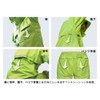 Document All Mind 360° Men's Rain Suit Top and Bottom