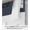 Yamazaki 1409 Face Mask with Holder, Tongs, White, Holder: W
