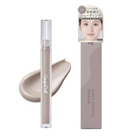 CandyDoll Produced by Tsubasa Masuwaka, CandyDoll Highlights, Shading and Shading Gurege Beauty Essence Formulation, Liquid 3D Feel, Contour, Shaping, Shading, Highlight, Mat, Lift-Up, Small Face,