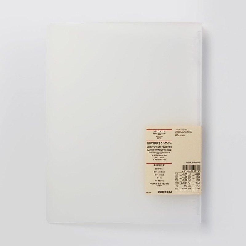 MUJI PP One-Hand Open Binder B5 8 Hole Ring