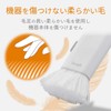 エレコム クリーナー ブラシ コンパクト 収納タイプ すきま用ブラシ付き 毛質 2WAY ウォッシャブル ホワイト